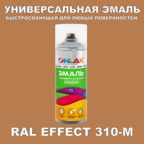   ONLAK,  RAL Effect 310-M,  520