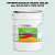 Эмаль универсальная ONLAK, цвет  DULUX TRADE BG10 10BG 83/053, ведро 20кг