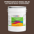 Эмаль универсальная ONLAK, цвет  DULUX TRADE Neutral16 60YR 09/086, ведро 20кг