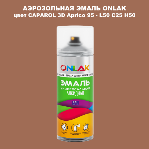   ONLAK,  CAPAROL 3D Aprico 95 - L50 C25 H50  520