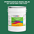 Эмаль универсальная ONLAK, цвет  DULUX TRADE GG25 10GG 15/261, ведро 20кг