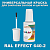 RAL EFFECT 640-2   , ,  20  