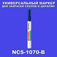 NCS 1070-B   