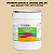 Эмаль универсальная ONLAK, цвет  DULUX TRADE YY51 30YY 67/194, ведро 20кг