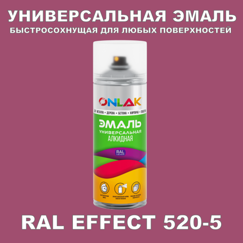   ONLAK,  RAL Effect 520-5,  520