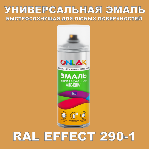   ONLAK,  RAL Effect 290-1,  520