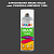 Аэрозольная краска ONLAK, цвет TIKKURILA SYMPHONY Y499, спрей 520мл