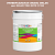 Эмаль универсальная ONLAK, цвет  DULUX TRADE YR45 50YR 31/160, ведро 20кг