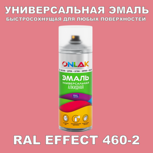   ONLAK,  RAL Effect 460-2,  520