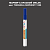 TIKKURILA SYMPHONY Y488 МАРКЕР С КРАСКОЙ