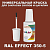 RAL EFFECT 350-5   ,   