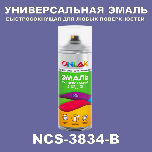   ONLAK,  NCS 3834-B,  520