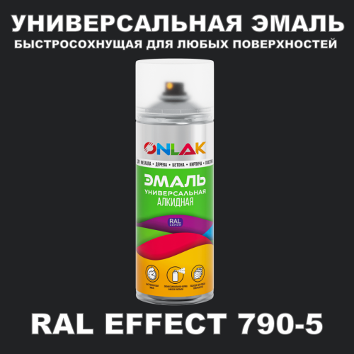   ONLAK,  RAL Effect 790-5,  520