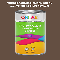   ONLAK,  TIKKURILA SYMPHONY N468