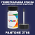PANTONE 2766 C КРАСКА ДЛЯ СКОЛОВ, матовая, флакон 50мл с кисточкой