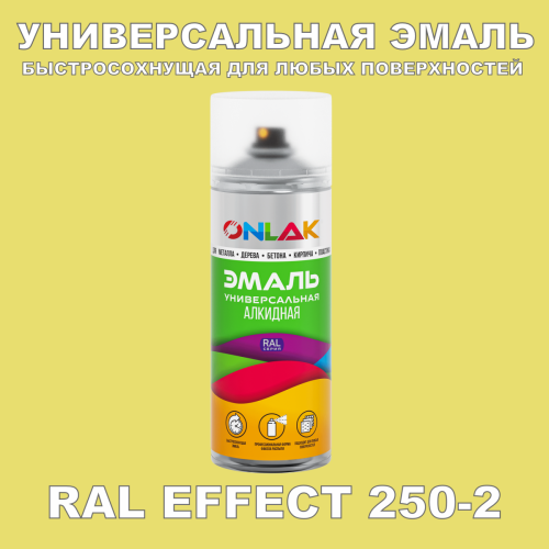   ONLAK,  RAL Effect 250-2,  520