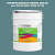 Эмаль универсальная ONLAK, цвет  DULUX TRADE BG35 30BG 23/124, ведро 20кг