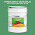Эмаль универсальная ONLAK, цвет  DULUX TRADE GY98 90GY 28/319, ведро 20кг