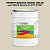 Эмаль универсальная ONLAK, цвет  DULUX TRADE Neutral41 40YY 67/087, ведро 20кг
