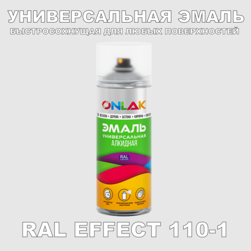   ONLAK,  RAL Effect 110-1,  520