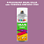 Аэрозольная краска ONLAK, цвет TIKKURILA SYMPHONY K340, спрей 520мл