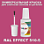 RAL EFFECT 510-5   , ,  20  