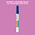 DULUX TRADE RR11 02RR 35/376 МАРКЕР С КРАСКОЙ