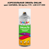   ONLAK,  CAPAROL 3D Aprico 175 - L90 C17 H50  520