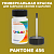 PANTONE 456 C КРАСКА ДЛЯ СКОЛОВ, полуматовая, флакон 50мл с кисточкой