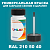 RAL DESIGN 2105040 КРАСКА ДЛЯ СКОЛОВ, полуматовая, флакон 50мл с кисточкой 500.00 руб.