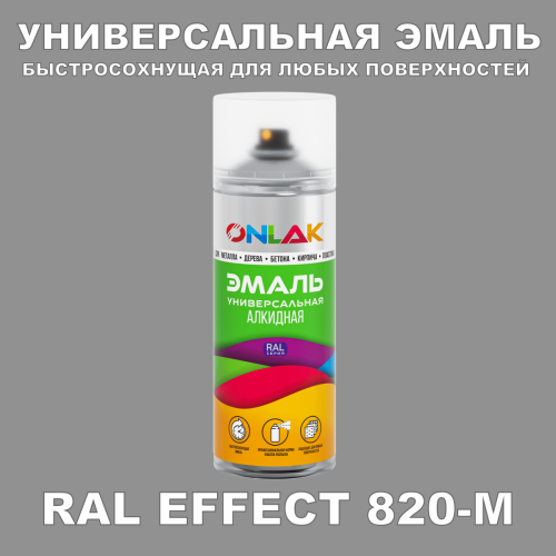   ONLAK,  RAL Effect 820-M,  520