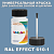 RAL EFFECT 610-1   , ,  50  
