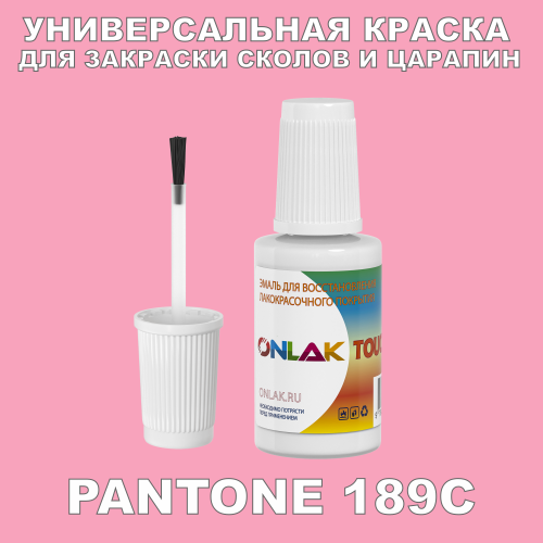 PANTONE 189C   ,   