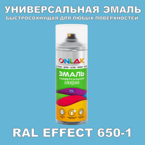   ONLAK,  RAL Effect 650-1,  520