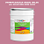 Эмаль универсальная ONLAK, цвет  DULUX TRADE RR46 50RR 32/262, ведро 20кг