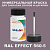 RAL EFFECT 560-5   , ,  50  