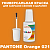PANTONE Orange 021 C КРАСКА ДЛЯ СКОЛОВ, флакон с кисточкой