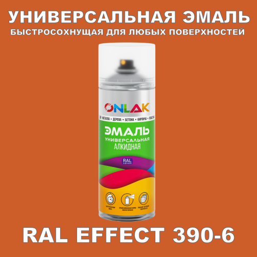   ONLAK,  RAL Effect 390-6,  520