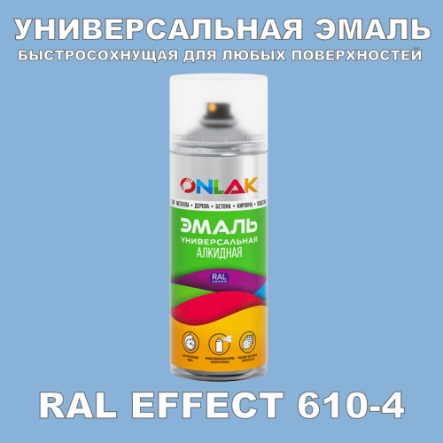   ONLAK,  RAL Effect 610-4,  520
