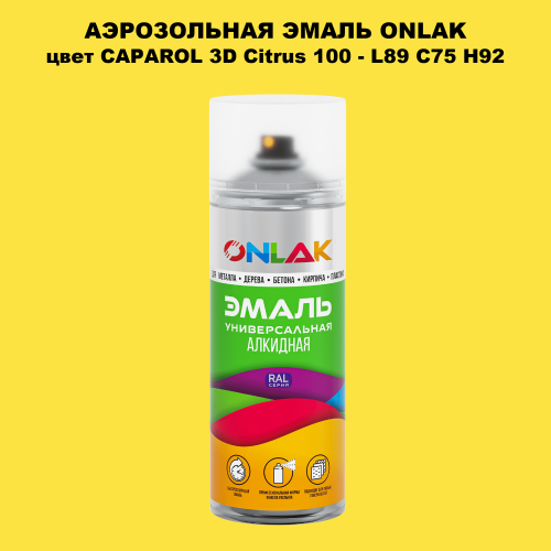  ONLAK,  CAPAROL 3D Citrus 100 - L89 C75 H92  520