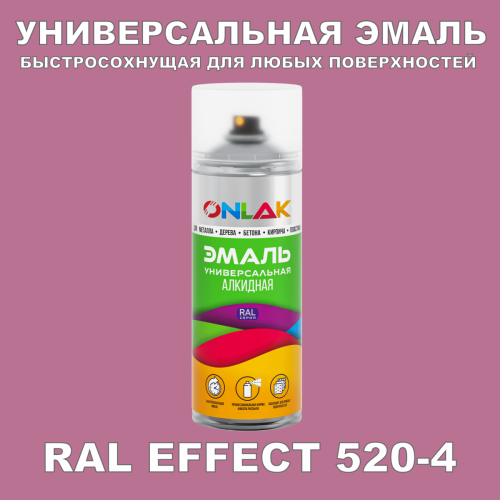   ONLAK,  RAL Effect 520-4,  520