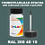 RAL DESIGN 2004010 КРАСКА ДЛЯ СКОЛОВ, полуматовая, флакон 50мл с кисточкой 500.00 руб.