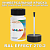 RAL EFFECT 270-2   , ,  50  