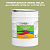 Эмаль универсальная ONLAK, цвет CAPAROL 3D Mai 65, ведро 20кг