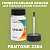 PANTONE 2304 C КРАСКА ДЛЯ СКОЛОВ, флакон 50мл с кисточкой
