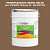 Эмаль универсальная ONLAK, цвет CAPAROL 3D Siena 65, ведро 20кг