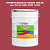 Эмаль универсальная ONLAK, цвет  DULUX TRADE RR85 90RR 16/386, ведро 20кг