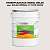 Эмаль универсальная ONLAK, цвет  DULUX TRADE OffWhite12 70YR 83/026, ведро 20кг