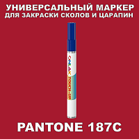 PANTONE 187C   