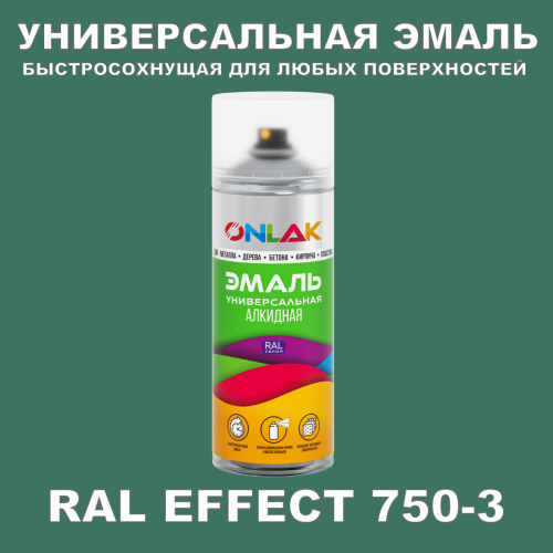   ONLAK,  RAL Effect 750-3,  520